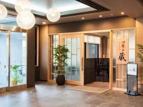 Grandvrio Hotel Tamba Sasayama Wakura - ROUTE INN HOTELS - - Restaurant