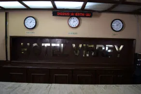 Hotel Virrey - Réception