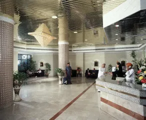 Hotel Al Madinah Holiday - Reception