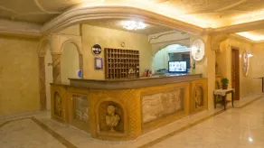 Aphrodite Hotel - Reception