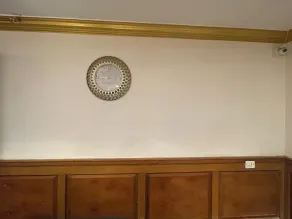 AKG Lodge - Reception
