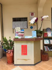 Mingyuan Hotspring - Reception