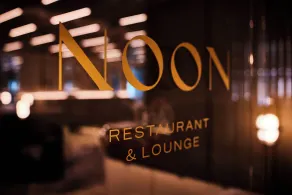 LUA Resort - Adults only - Restaurante