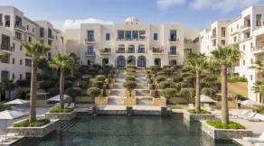 Four Seasons Hotel Tunis - Piscine