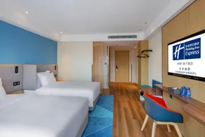 Holiday Inn Express Changsha Shengfu by IHG - Værelse