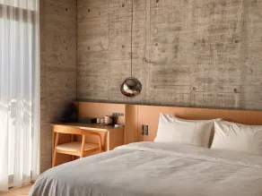 The O Villa Yuanshan - Room