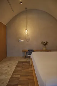Sun Aeriko - Room