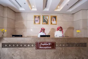 Al Hidayah Towers Hotel - Reception
