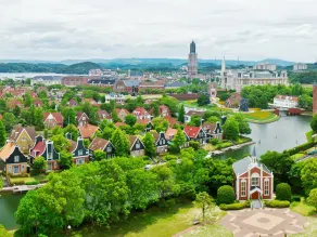 Hotel Okura JR Huis Ten Bosch - Vue de la chambre