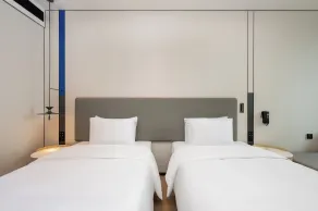Holiday Inn Express Shanghai Hongqiao CBD by IHG - Værelse
