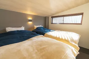 Nozawa Onsen Azegamikan - Chambre