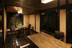 Yufuin Ryoan Wazanhou - Restaurant