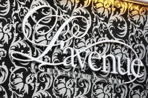 Providence Hotel - Restaurant