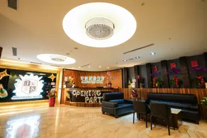 友愛京賞國際大飯店 Yoai Jing Shang Hotel - Reception
