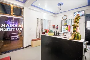 Hotel Kanak Kuteer - Reception