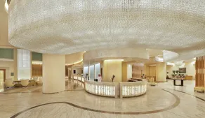 Hilton Hotel & Convention Jabal Omar Makkah - Reception
