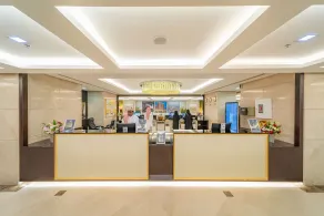 Al Kiswah Towers Hotel - Réception