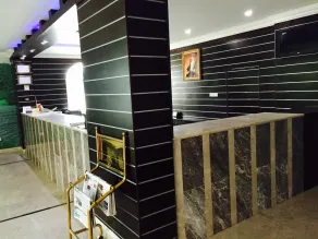 Al Jabal Hotel - Reception