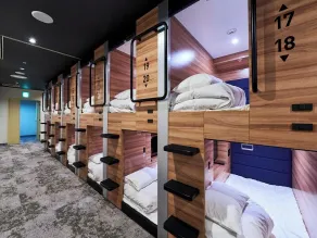 Livemax Resort Hida Takayama Garyu no Sato - Room