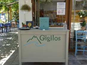 Gigilos - Recepción
