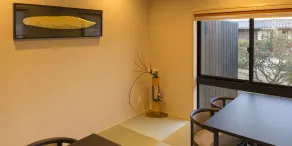 Auberge Yusura - Ristorante