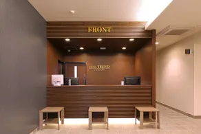 Hotel Trend Okayama Ekimae - Reception