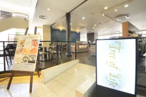 Quintessa Hotel Iseshima - Restaurant