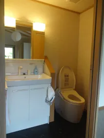 IZUNA INN & SPA - the veggie delights - Bathroom