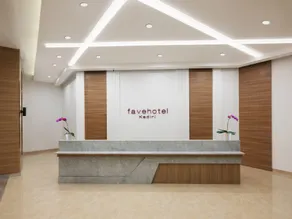 favehotel Kediri - Réception