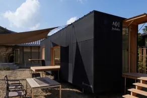 Snow Peak LAND STATION KYOTO ARASHIYAMA - Rom