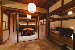 古民家宿るうふ 坂之家 Heritage Villa LOOF Sakanoie - Rum