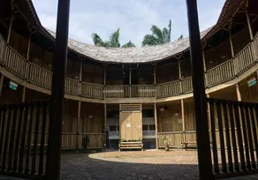 Tadom Hill Resorts - Room