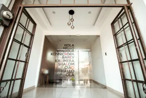 A06 SUPER CITY SUITE AT PLAZA ACEQUIA - Reception