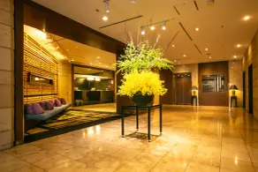 Kawasaki Nikko Hotel - Réception