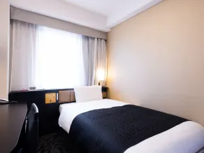 APA Hotel Kanazawa Nishi - Chambre