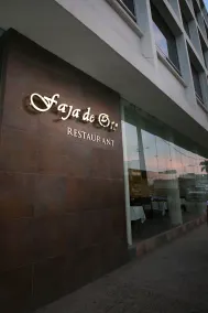 Hotel Poza Rica Centro - Restaurant