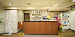 Wakayama Green Hotel - Réception