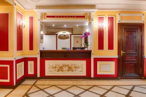 Focus Hotel Premium Pod Orłem - Reception