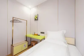 Lemon Hotel - Hangzhou West Lake Fengqi Road - Quarto