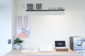 161 Easy Inn - Lobby