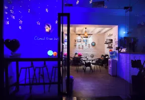 Cloud Tree Inn Boutique Guesthouse XiChong DaPeng ShenZhen 深圳大鹏西涌云树里民宿Yun Shu Li - Réception