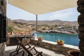 Kea Blue Heaven - Habitación