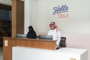 Dara Al Rayyan - Reception