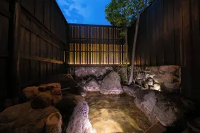 Yasuraginoyado Yufu - Spa
