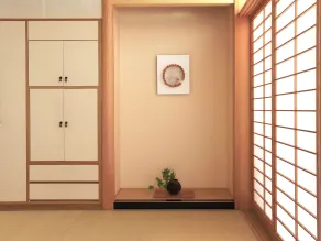 Itamuro Onsen Daikokuya - Chambre