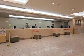 Gifu Grand Hotel - Réception