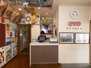 Tabist Business Ryokan Duck Ishinomaki Hebita - Réception