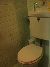 Ishiba Ryokan - Bathroom