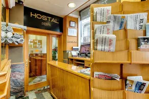 Hostal Zahara - Réception