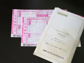 APA Hotel Tonami Ekimae - Réception